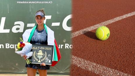 Лидия Енчева Галац победа