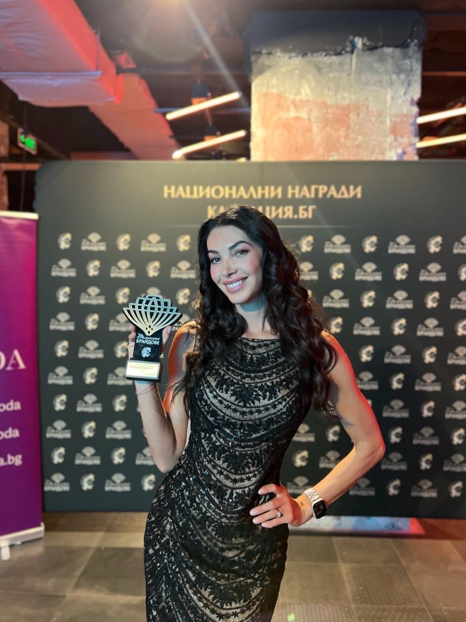  Биляна Йотовска 