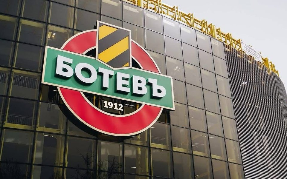 Ботев Пловдив: Забраната от ФИФА скоро ще бъде вдигната