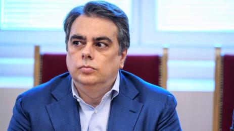 Асен Василев