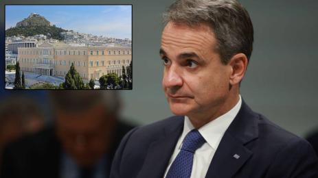 Кириакос Мицотакис