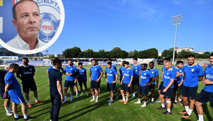 Спартак Варна - Критична ситуация край морето!
