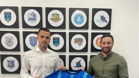 Алекс Колев