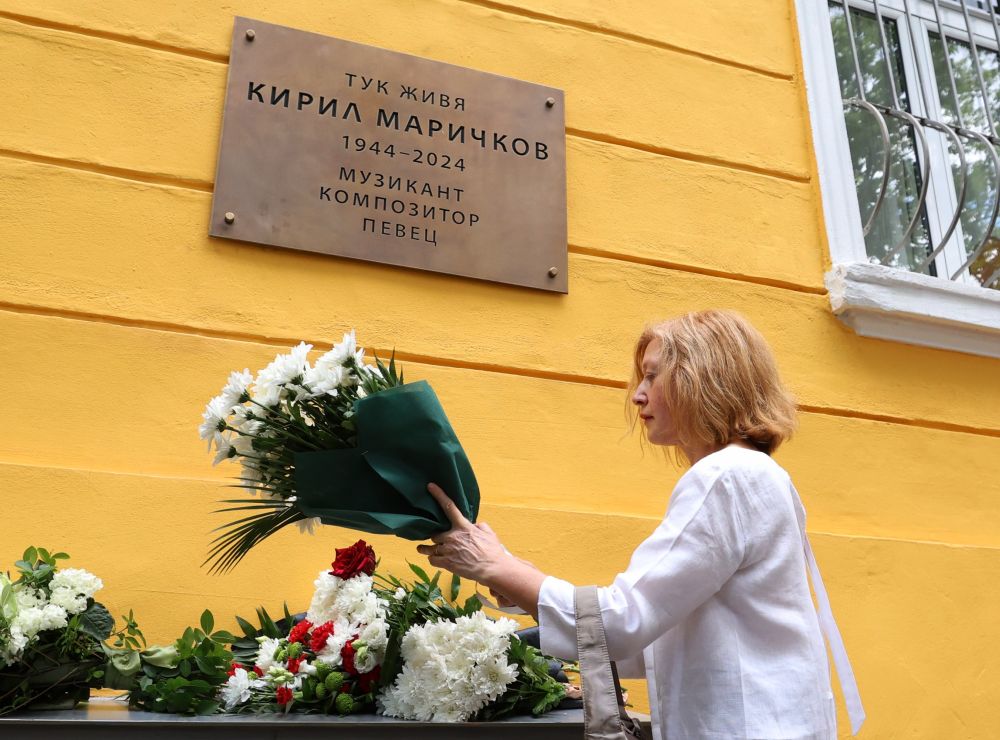<p>Откриване на паметна плоча на основателя на &bdquo;Щурците&ldquo; Кирил Маричков.</p>
