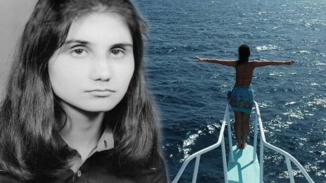 Петя Дубарова