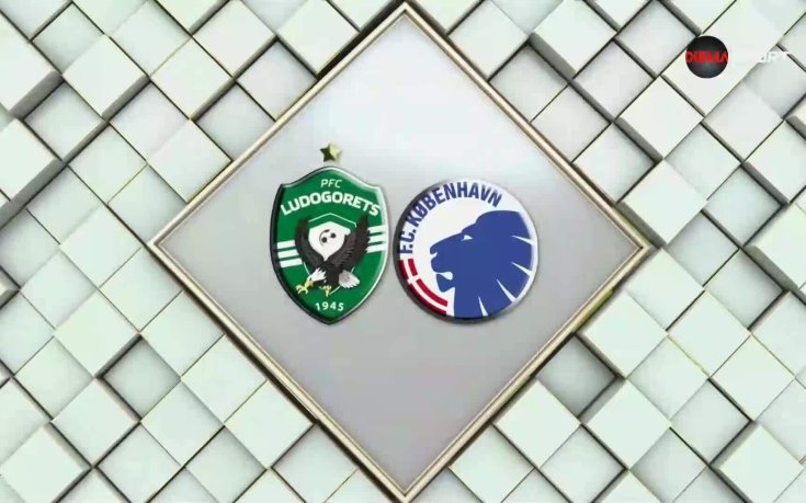 Лудогорец - Копенхаген 0:0 /репортаж/
