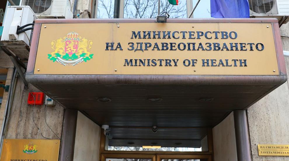 Здравното министерство с остра реакция срещу проявена агресия към служители пред парламента