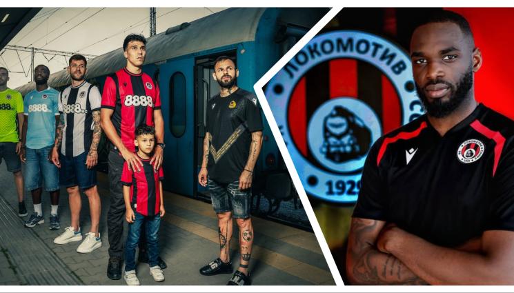 Локо София - Локо Сф обяви привличането на Меси!