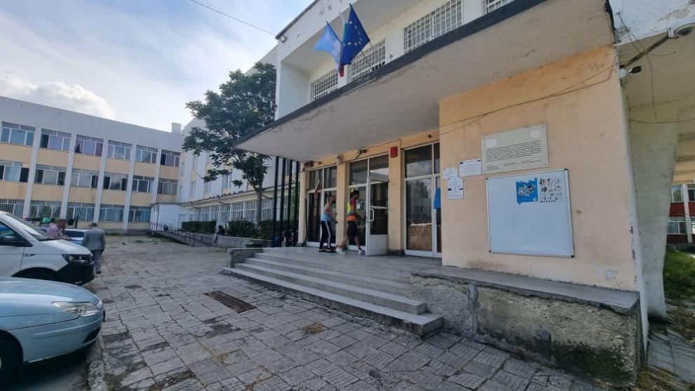  Военна рампа условия бежанци 