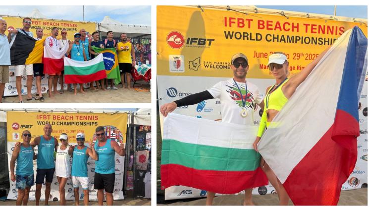 Световно първенство плажен волейбол - Златен дебют за роден тим на световното по плажен тенис