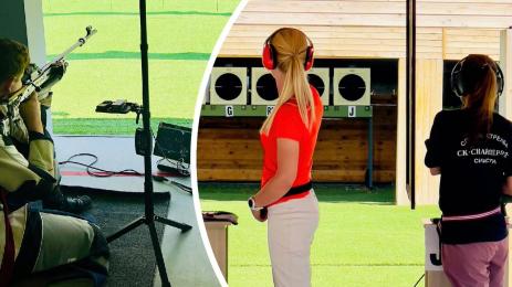 Държавно по спортна стрелба София