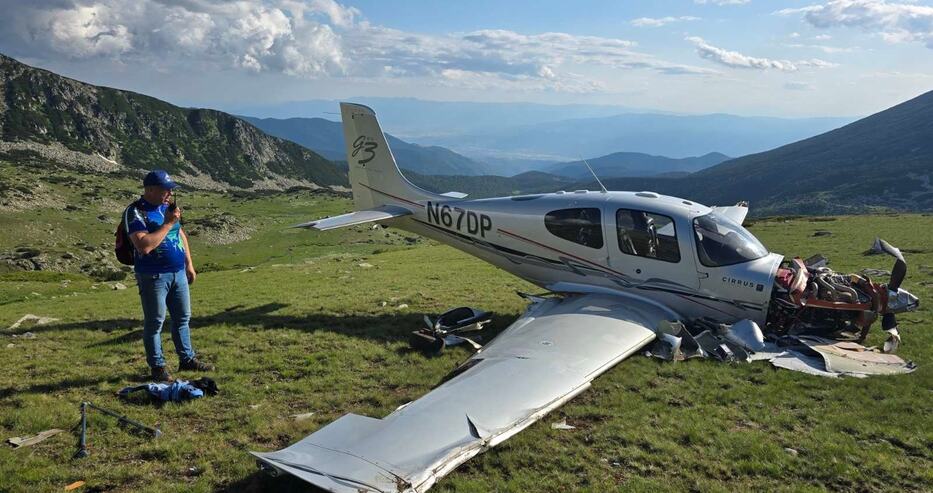 самолетът в Пирин