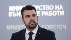Георг Георгиев