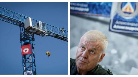 Левски ЦСКА стадион