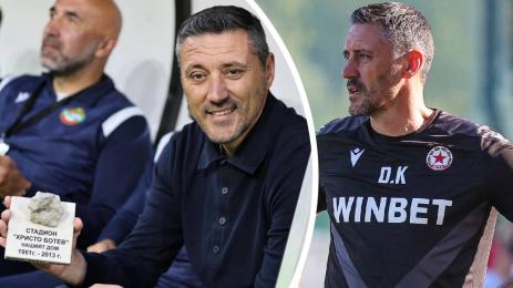 Душан Керкез Ботев ЦСКА