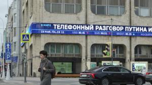 Руският президент Владимир Путин и френският му колега Еманюел Макрон