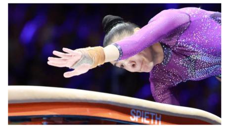 валентина Георгиева спортна гимнастика държавно