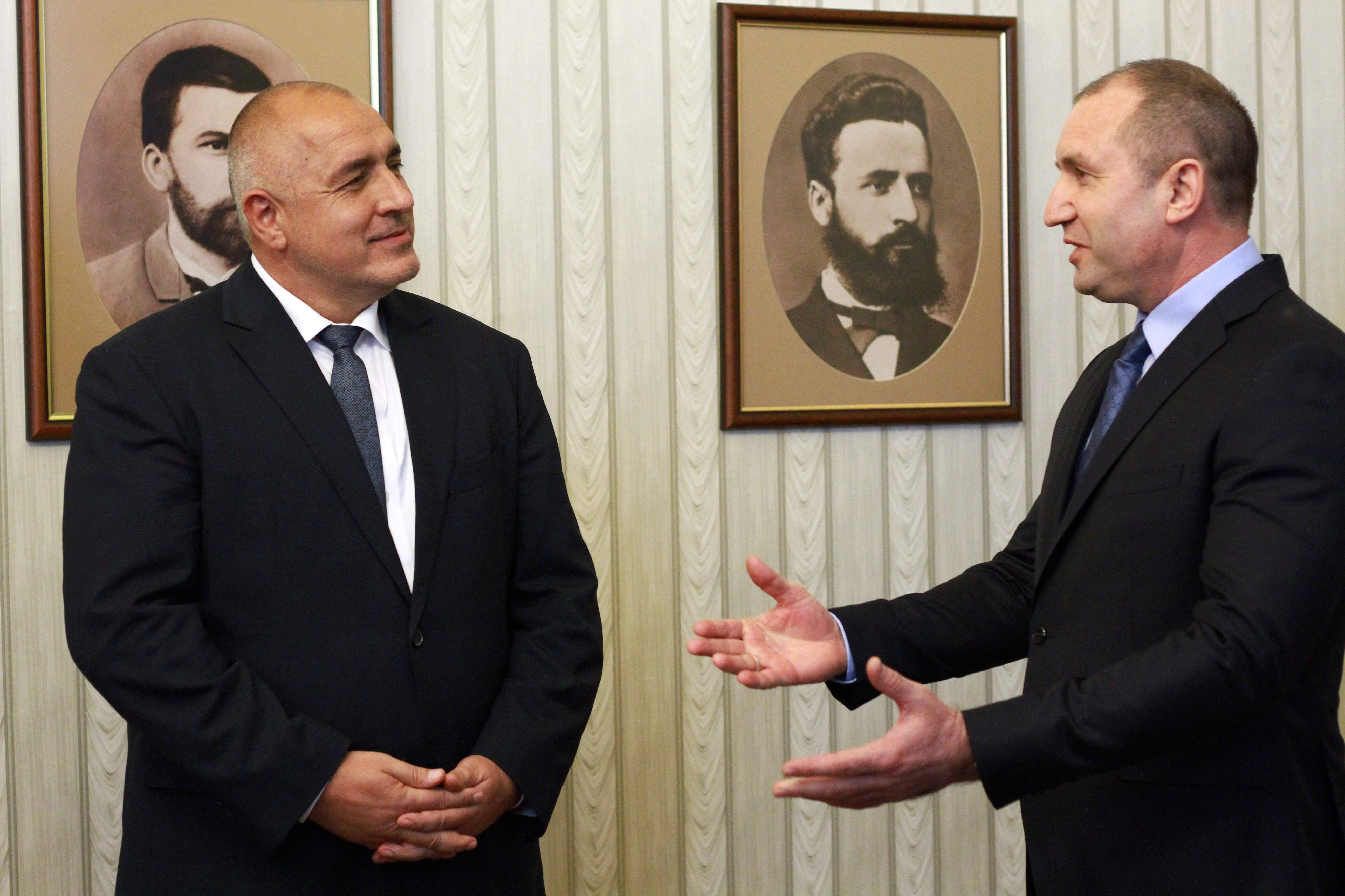 Бойко Борисов Румен Радев