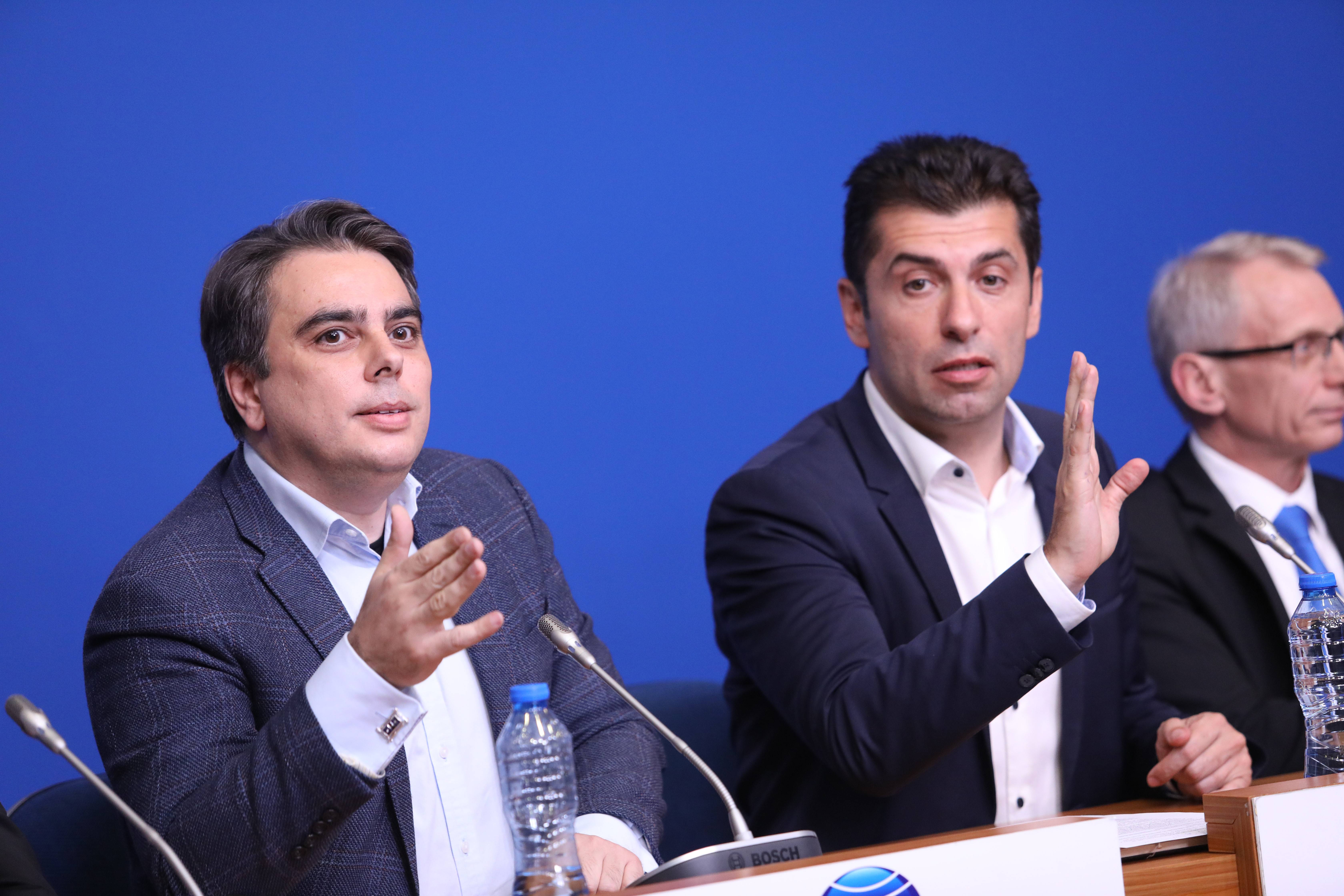 Кирил Петков и Асен Василев