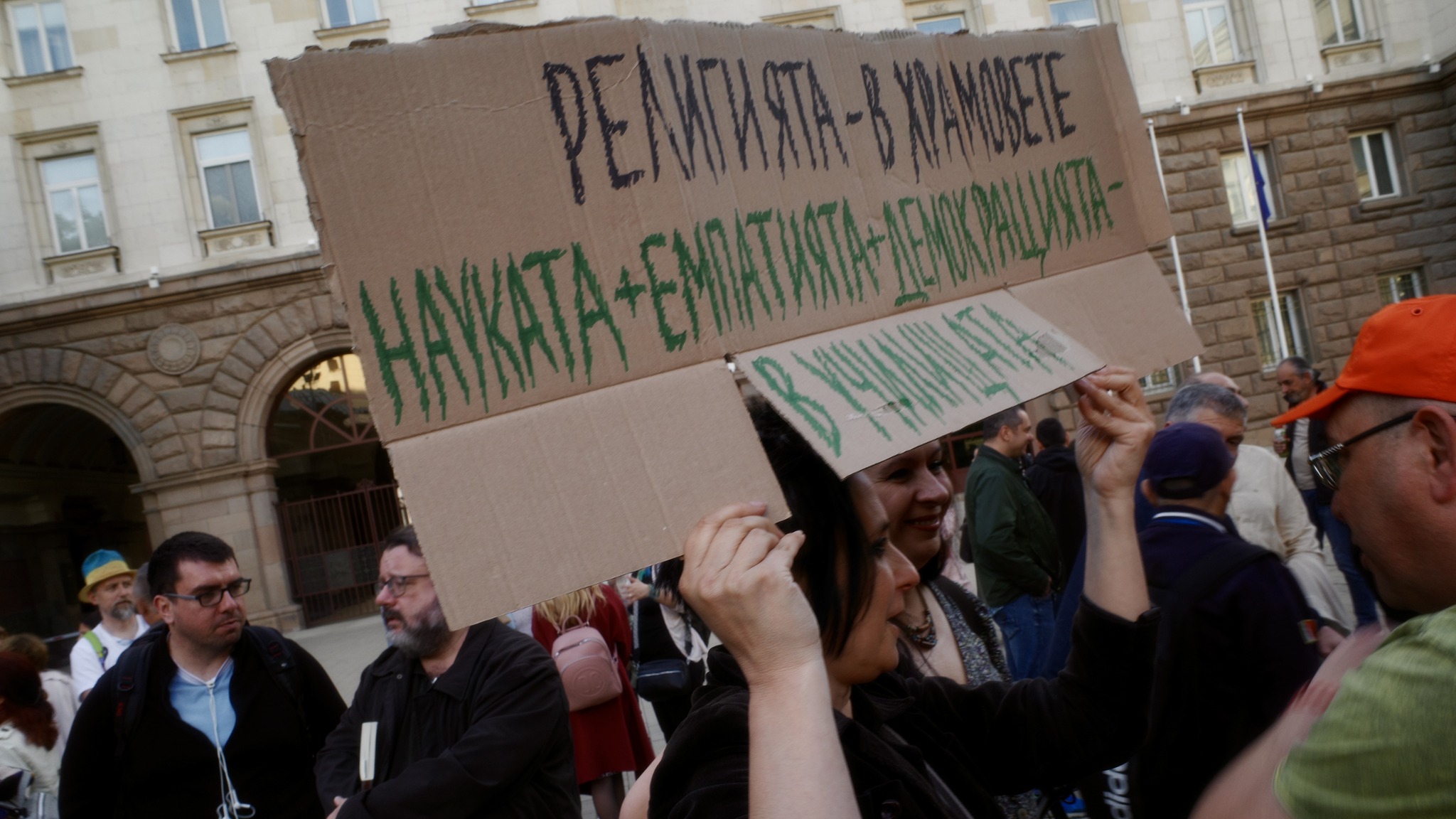 чудеса и вяра