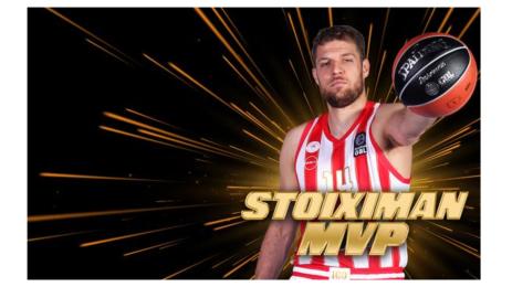 Александър Везенков Олимпиакос MVP