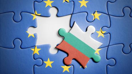 европейска комисия