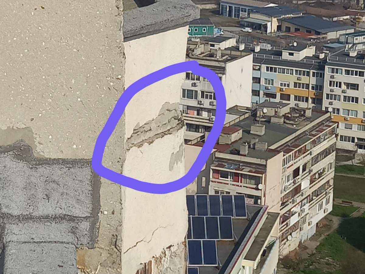 блокове Меден рудник разруха