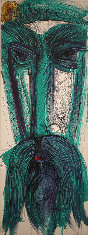 <p>Красимир Кунчев</p>