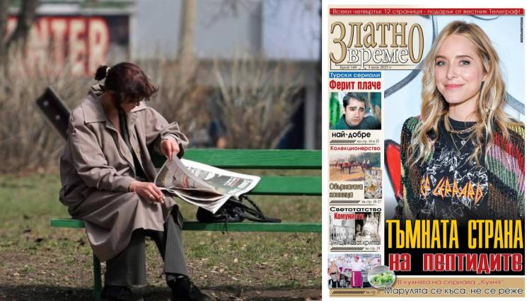 златно време - Кои други актриси прибегнаха до лекарства за диабет, за да влязат във форма?