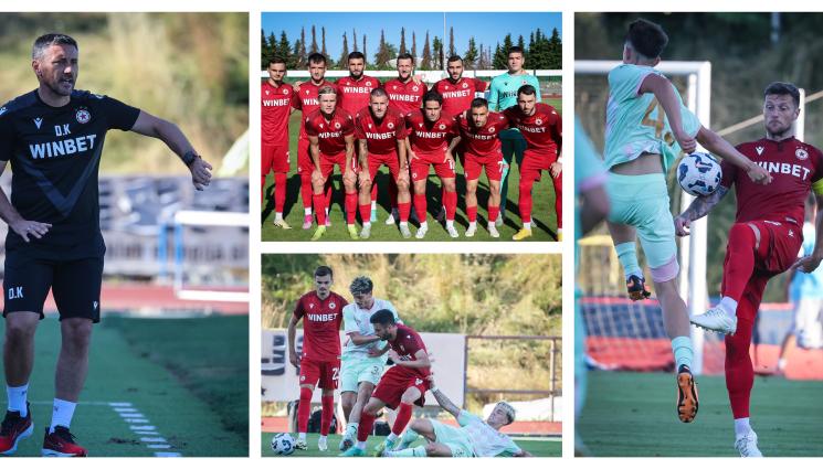 ЦСКА Олимпия - „Олимпия, догодина пак ела” се изгаври с ЦСКА