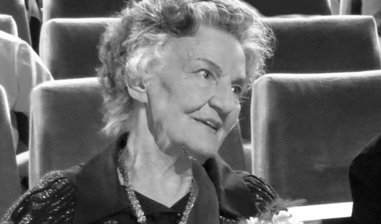 Верка Сидерова