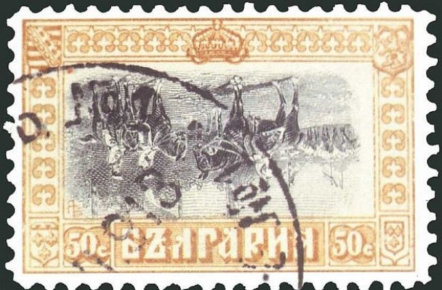 Обърнатата конница