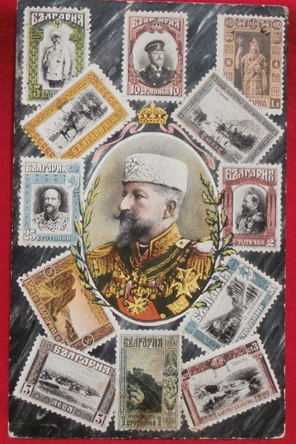 Обърнатата конница