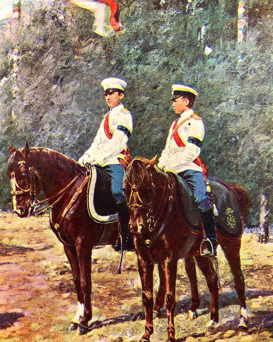 Обърнатата конница