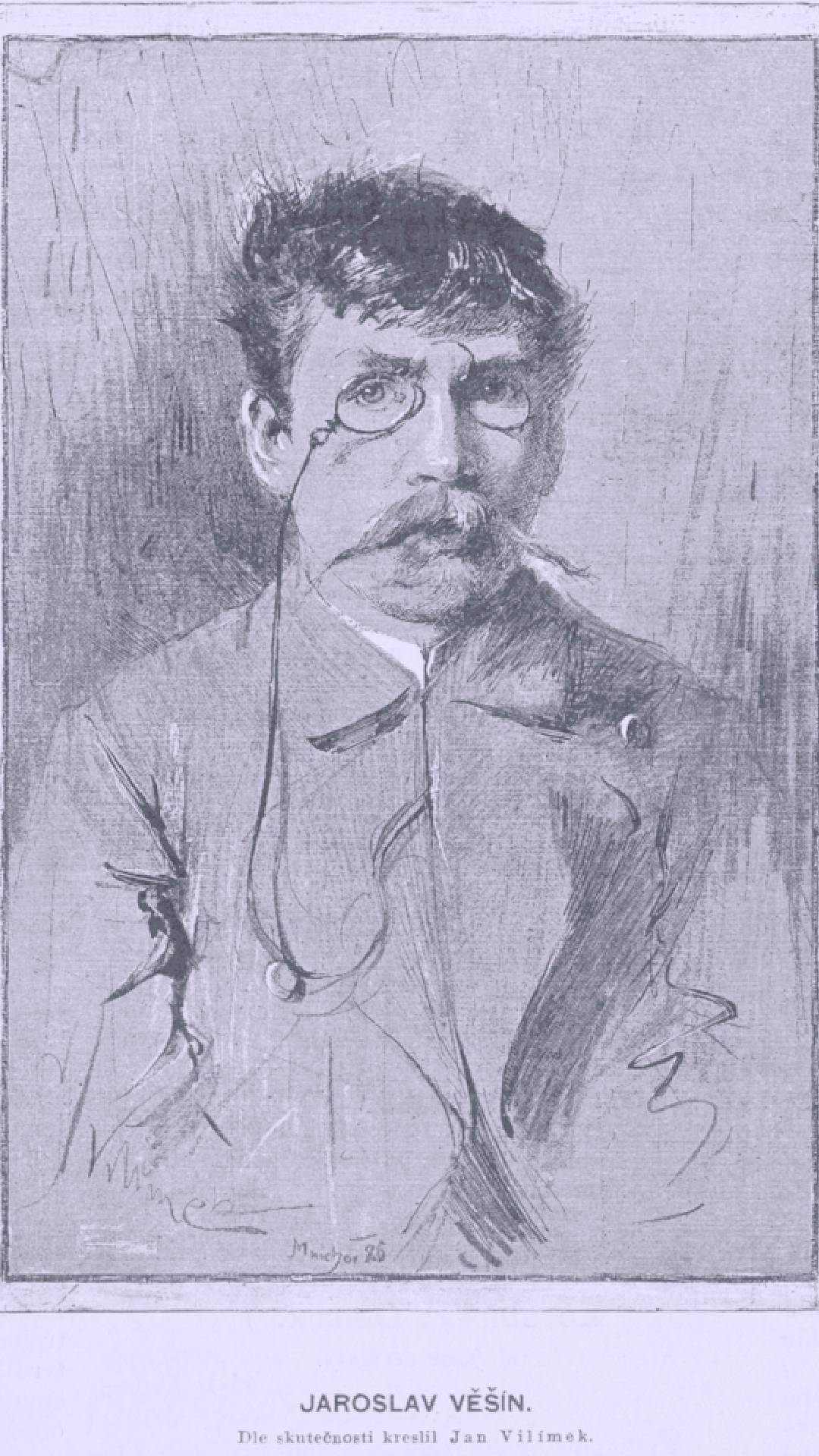 Обърнатата конница