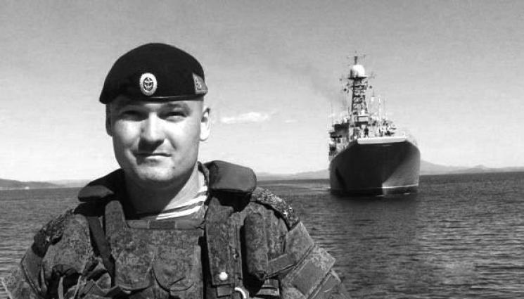 д - Убиха заместник-началника на руския флот!