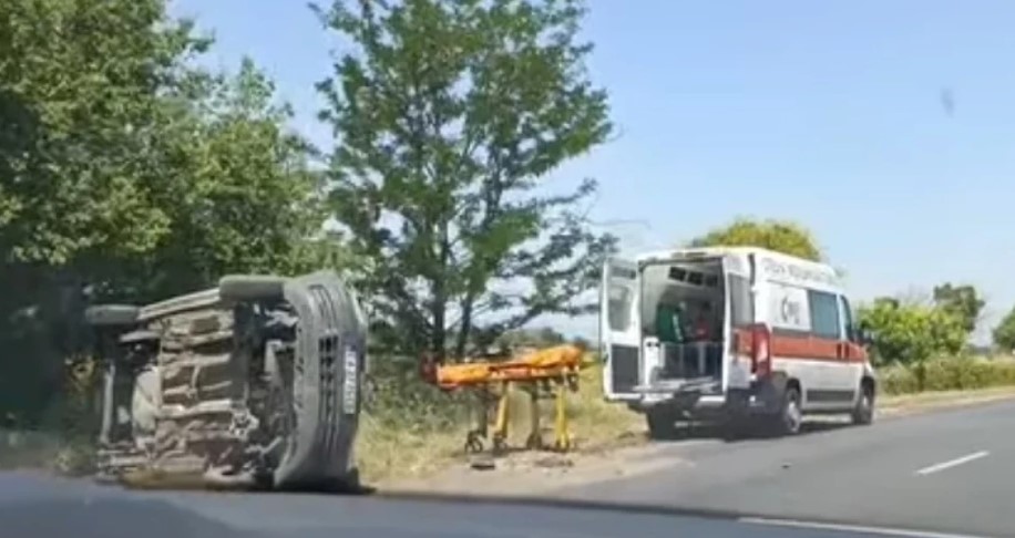 птп пловдив