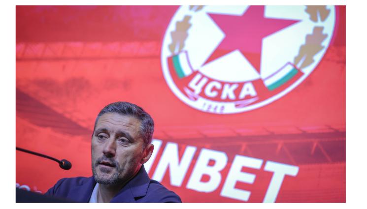 Душан Керекез ЦСКА - ЦСКА ще си вдига самочувствието срещу сърби в приятелски мач! Вижте кога и къде ще играят
