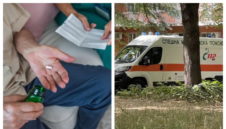 старци - СЛЕД АКЦИИТЕ ПО ХОСПИСИТЕ: Атакуват самотни старци!