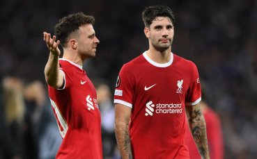 Почивай в мир, братко: Сбогом на Собослай с Жота