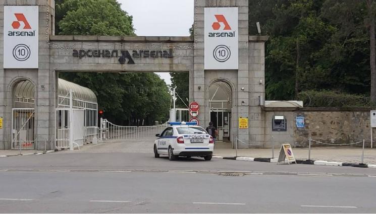 завод Арсенал - Работник е пострадал в завод