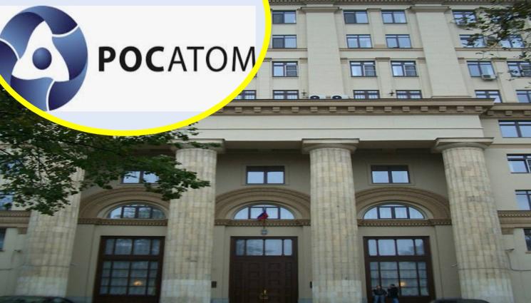 Росатом - РУСИЯ РАЗПРОДАВА дялове от турската АЕЦ