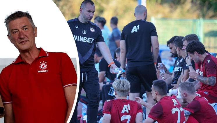 ЦСКА - НОВА ЦЕЛ: ЦСКА се насочи към бразилец от Апоел Беер Шева