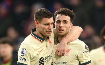 Джеймс Милнър към Жота: Обичам те, приятелю!