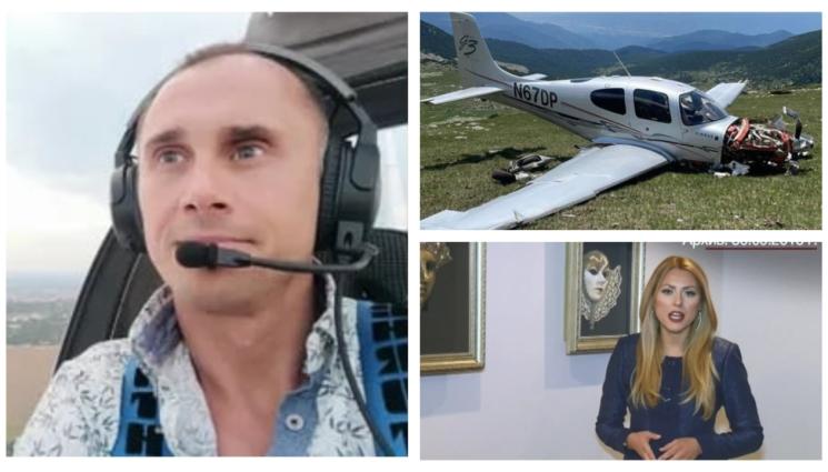 в - АВАРИЯТА В ПИРИН: Коланите спасили хората в падналия самолет!