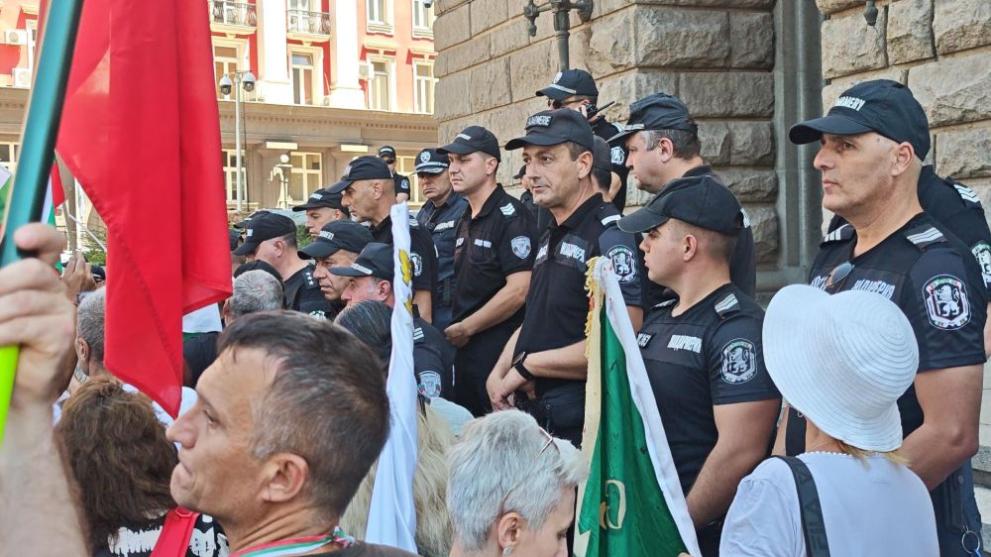 Пред Народното събрание се проведе пореден протест с основно искане