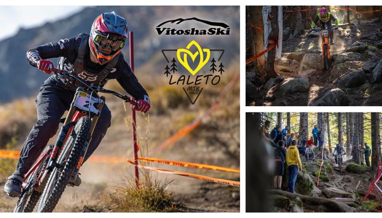 Витоша европейско по маунтинбайк спускане - Витоша приема европейското по маунтинбайк спускане