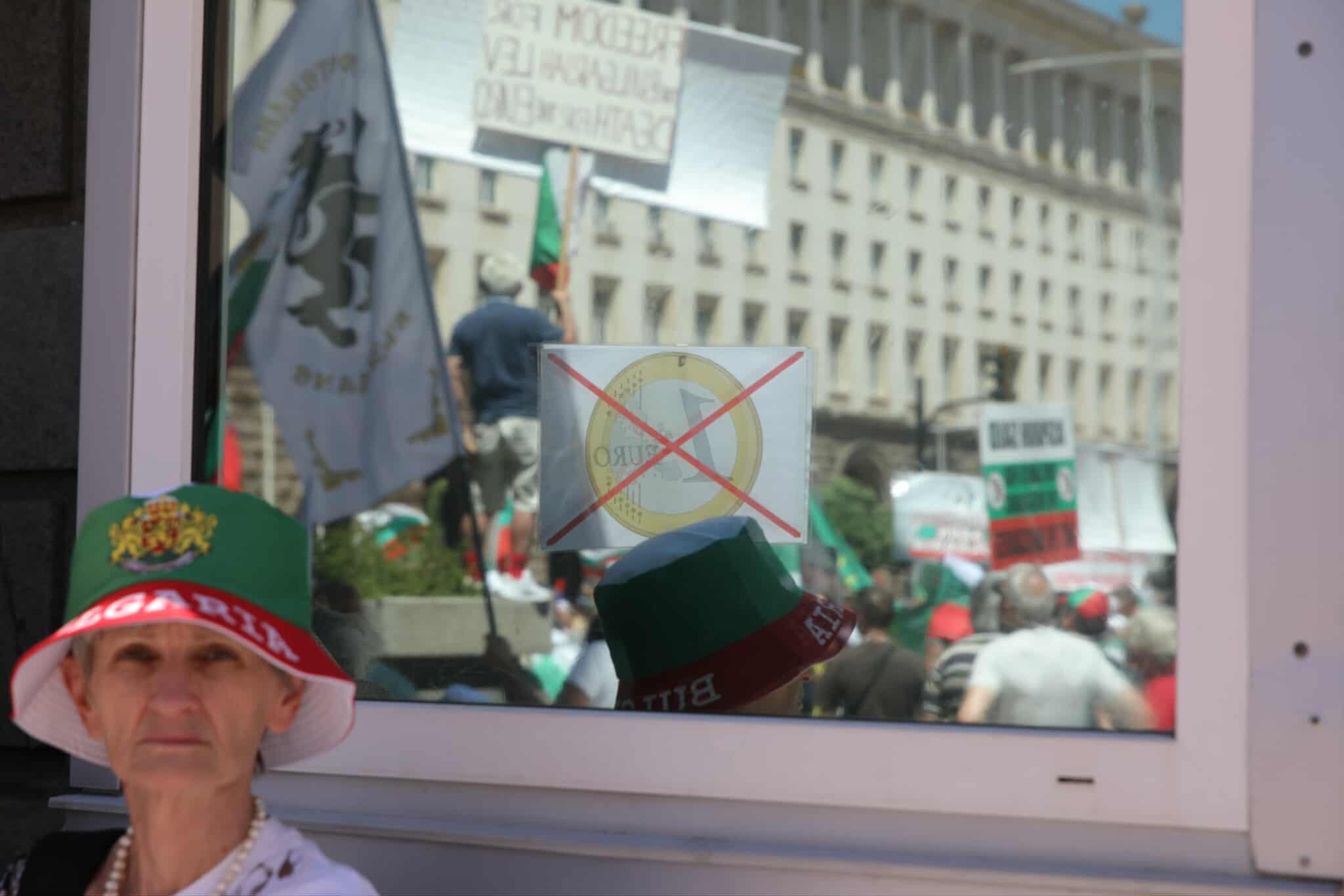 протест НС евро