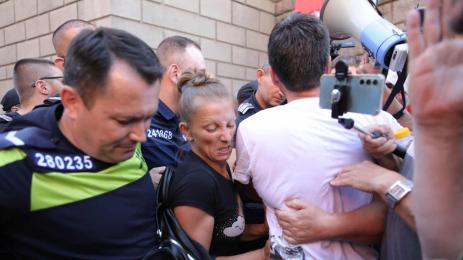 протест НС евро