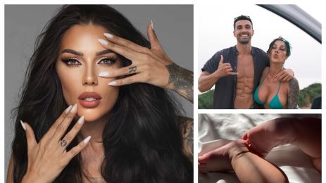 гери райчевска